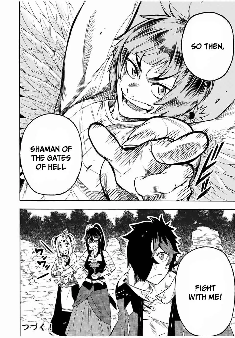 A Boy Who Has Been Burned by the Fire of Hell - Reinstated as the Strongest Flame Messenger Chapter 23 12